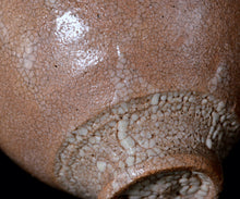 画像をギャラリービューアに読み込む, 金宗勲 大井戸茶盌 銘「吾亦紅」