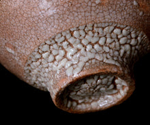 画像をギャラリービューアに読み込む, 金宗勲 大井戸茶盌 銘「吾亦紅」