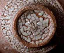 画像をギャラリービューアに読み込む, 金宗勲 大井戸茶盌 銘「吾亦紅」