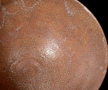 画像をギャラリービューアに読み込む, 金宗勲 大井戸茶盌 銘「吾亦紅」