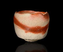 画像をギャラリービューアに読み込む, 後関裕士 緋襷茶盌