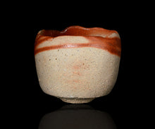 画像をギャラリービューアに読み込む, 後関裕士 緋襷茶盌