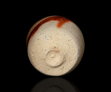 画像をギャラリービューアに読み込む, 後関裕士 緋襷茶盌