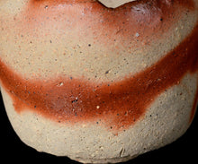 画像をギャラリービューアに読み込む, 後関裕士 緋襷茶盌