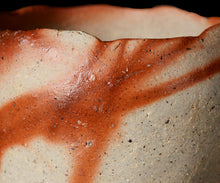 画像をギャラリービューアに読み込む, 後関裕士 緋襷茶盌