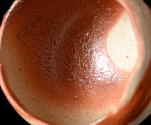 画像をギャラリービューアに読み込む, 後関裕士 緋襷茶盌