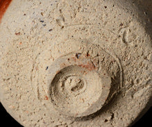 画像をギャラリービューアに読み込む, 後関裕士 緋襷茶盌