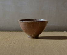 画像をギャラリービューアに読み込む, 金宗勲 大井戸茶盌 銘「吾亦紅」