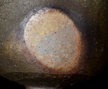 画像をギャラリービューアに読み込む, 後関裕士 桧山窯変茶盌