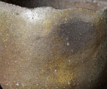 画像をギャラリービューアに読み込む, 後関裕士 桧山窯変茶盌