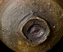 画像をギャラリービューアに読み込む, 後関裕士 桧山窯変茶盌