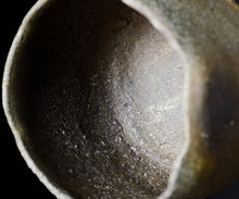 画像をギャラリービューアに読み込む, 後関裕士 桧山窯変茶盌