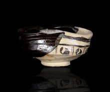 Load image into Gallery viewer, Okuiso Taisaku Shinotsu tea bowl