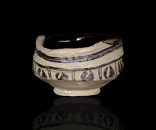 Load image into Gallery viewer, Okuiso Taisaku Shinotsu tea bowl
