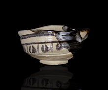 Load image into Gallery viewer, Okuiso Taisaku Shinotsu tea bowl