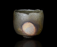画像をギャラリービューアに読み込む, 後関裕士 桧山窯変茶盌