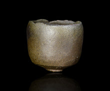 画像をギャラリービューアに読み込む, 後関裕士 桧山窯変茶盌