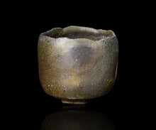 画像をギャラリービューアに読み込む, 後関裕士 桧山窯変茶盌