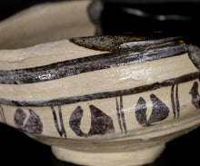 Load image into Gallery viewer, Okuiso Taisaku Shinotsu tea bowl