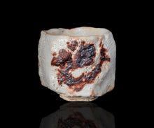 画像をギャラリービューアに読み込む, 松崎健 志埜小服茶盌 銘「舞龍」