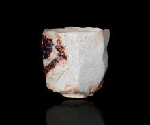 画像をギャラリービューアに読み込む, 松崎健 志埜小服茶盌 銘「舞龍」