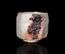 画像をギャラリービューアに読み込む, 松崎健 志埜小服茶盌 銘「舞龍」