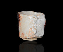 画像をギャラリービューアに読み込む, 松崎健 志埜小服茶盌 銘「舞龍」