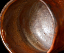 画像をギャラリービューアに読み込む, 松崎健 耀変金志埜茶盌