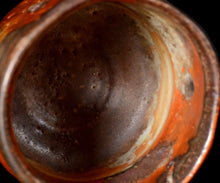 画像をギャラリービューアに読み込む, 松崎健 耀変金志埜茶盌