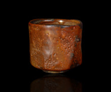 画像をギャラリービューアに読み込む, 松崎健 耀変金志埜茶盌