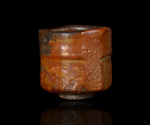 画像をギャラリービューアに読み込む, 松崎健 耀変金志埜茶盌