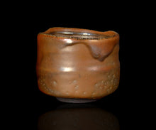 画像をギャラリービューアに読み込む, 松崎健 金志埜茶盌