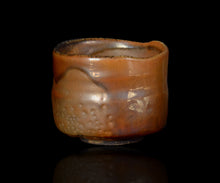 画像をギャラリービューアに読み込む, 松崎健 金志埜茶盌