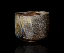 画像をギャラリービューアに読み込む, 松崎幹 窯変灰被茶盌