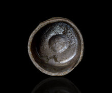 画像をギャラリービューアに読み込む, 松崎幹 窯変灰被茶盌