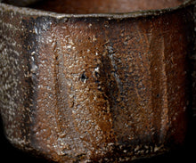 画像をギャラリービューアに読み込む, 松崎幹 窯変灰被茶盌