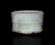 画像をギャラリービューアに読み込む, 竹下鹿丸 相継幽白磁茶盌