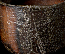 画像をギャラリービューアに読み込む, 松崎幹 窯変灰被茶盌