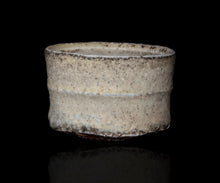 画像をギャラリービューアに読み込む, 竹下鹿丸 相継幽白磁茶盌