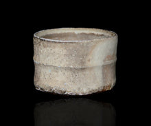 画像をギャラリービューアに読み込む, 竹下鹿丸 相継幽白磁茶盌