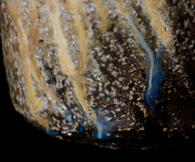 画像をギャラリービューアに読み込む, 松崎幹 窯変灰被茶盌