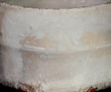 画像をギャラリービューアに読み込む, 竹下鹿丸 相継幽白磁茶盌