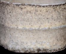 画像をギャラリービューアに読み込む, 竹下鹿丸 相継幽白磁茶盌