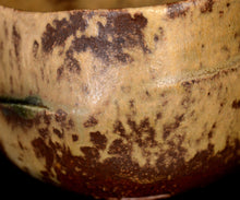 画像をギャラリービューアに読み込む, 松村遷 本沼手黄瀬戸茶盌