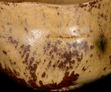 画像をギャラリービューアに読み込む, 松村遷 本沼手黄瀬戸茶盌