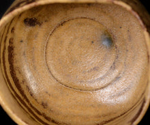 画像をギャラリービューアに読み込む, 松村遷 本沼手黄瀬戸茶盌