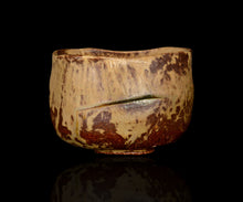 画像をギャラリービューアに読み込む, 松村遷 本沼手黄瀬戸茶盌