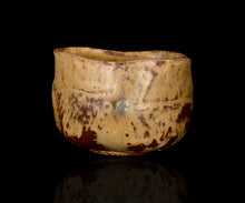 画像をギャラリービューアに読み込む, 松村遷 本沼手黄瀬戸茶盌