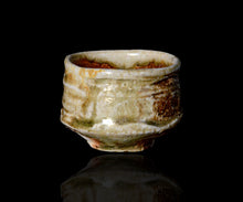画像をギャラリービューアに読み込む, 小林勇超 信楽ぐいのみ