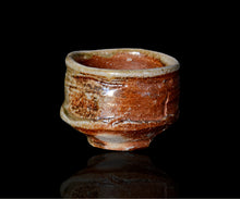 画像をギャラリービューアに読み込む, 小林勇超 信楽ぐいのみ